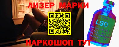 скорость mdpv Краснокаменск