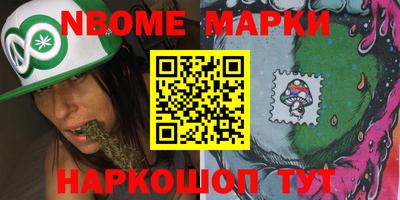 метамфетамин Краснодар