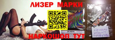 метамфетамин Краснодар