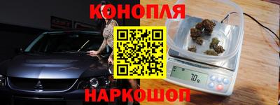 метамфетамин Краснодар