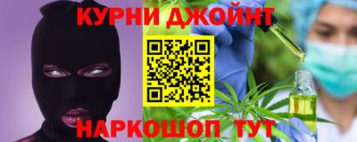 скорость mdpv Краснокаменск