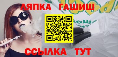 марки nbome Краснознаменск