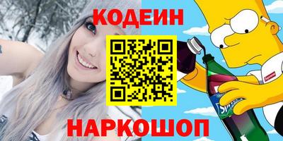 скорость mdpv Краснокаменск